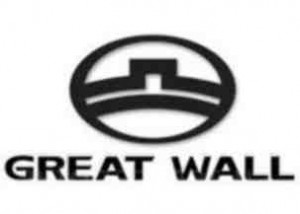 GreatWall Logo-04