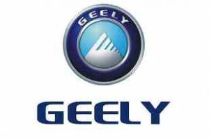 Geely_logo_2307